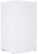 Cookology UCIF93WH Freestanding under counter Fridge in White – 93 Litre Capacity – Adjustable Temperature Control & Legs – With Chiller Box