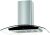 Cookology Essentials AEHISL90SS Island Extractor Hood 90cm – Curved Glass Range Hood – 3 Speeds – 473 m3/hr Air Flow – 4 LED Lights – Energy Rating A – 2 Grease Filters – Stainless Steel