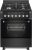 HYE Cooker – Gas Cooker With 4 Gas Burners, 62L Electric Oven, 60cm Width, Modern Freestanding Design, Black, Ideal For Family Homes – C01FS60G17