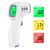 Forehead Thermometer for Adults and Children, Non Contact Digital Infrared Thermometer for Kids, No Touch Temperature Gun Baby Body Thermometers with Instant Accurate Reading and Fever Alarm